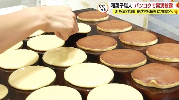 バンコク店では店内でどら焼きを製造