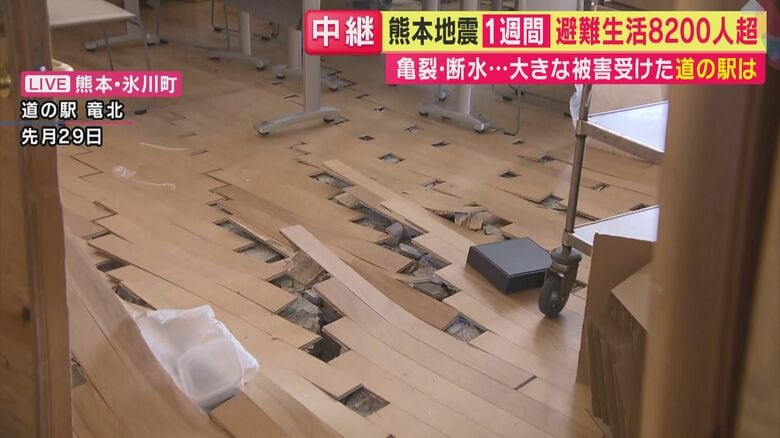 今も立ち入れない建物も