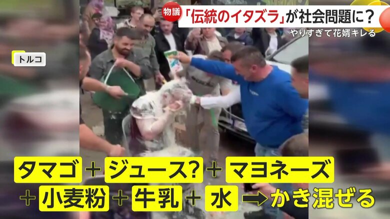 チュルチュルと頭めがけて噴射したマヨネーズ