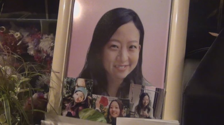 殺人容疑の元交際相手の男は自殺…「ぶつけどころがない」最愛の娘を失った両親の無念