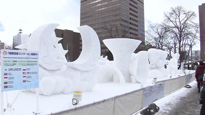 税収は観光振興にあてる方針だという（※資料画像）