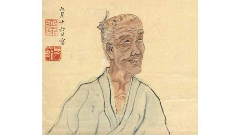 長赤水先生肖像　茨城県立図書館蔵