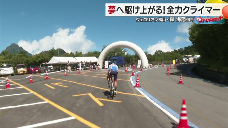 想いのある特別な大会で今年も結果を残した