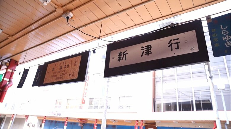 0番線商店街に飾られた鉄道資料