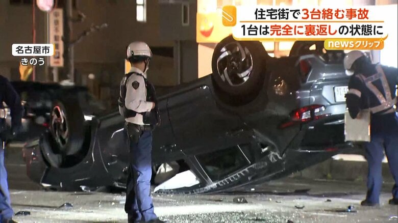 国道で起きた乗用車3台がからむ事故（2日午後7時ごろ、愛知・名古屋市東区）