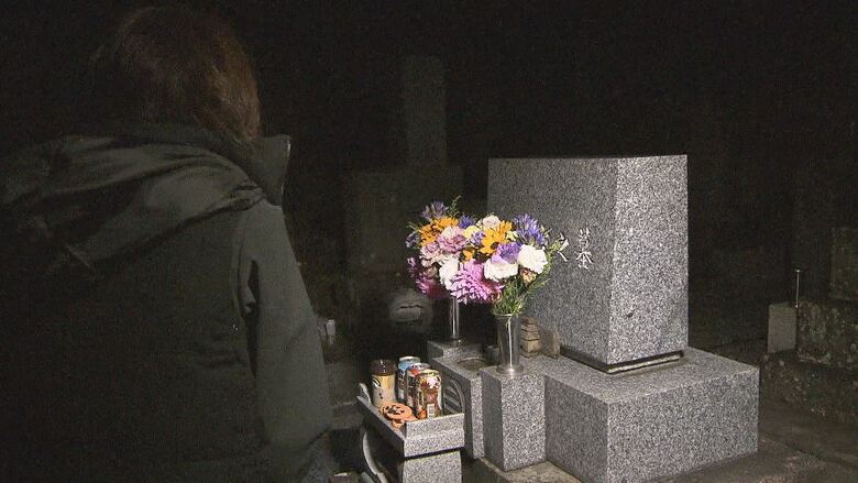 樹生さん（当時15歳）が眠るお墓