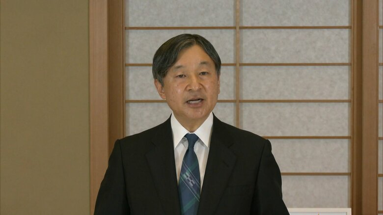 5月「沖縄復帰50周年記念式典」でおことばを述べられる陛下