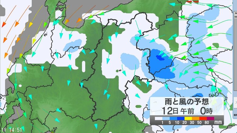雨と風の予想