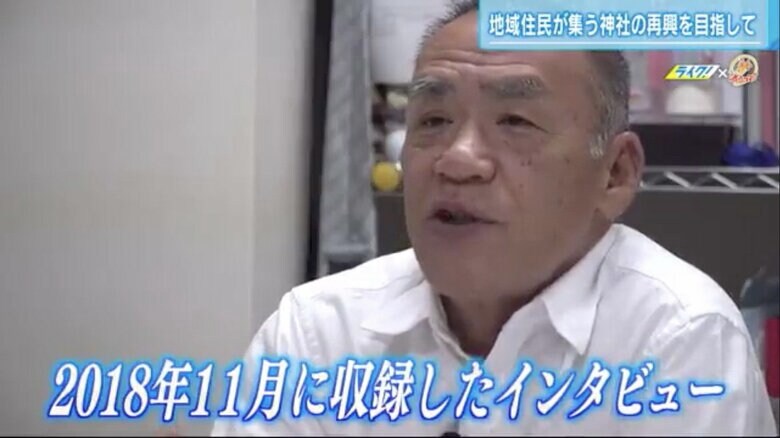 「子どもたちが災害への備えを引き継げるように。それが大人の仕事」災害復興への思いを語る石田史朗さん