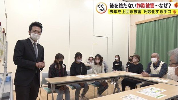 警察による講演（静岡市清水区）