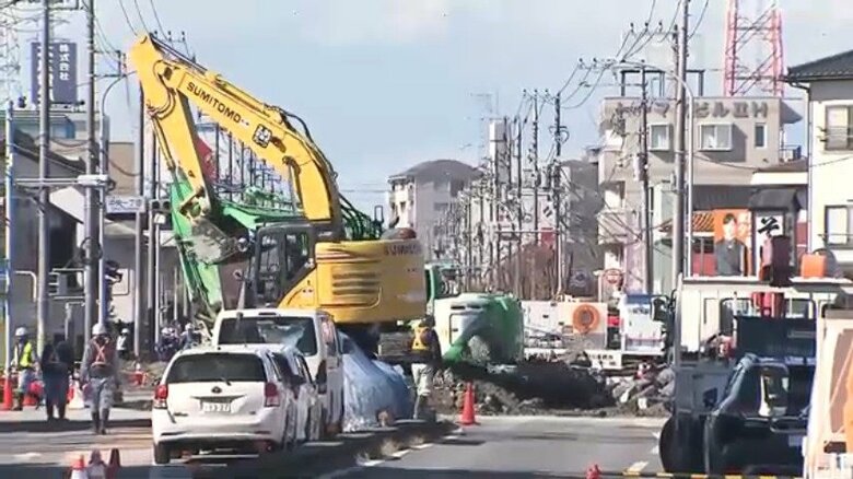 事故現場の様子