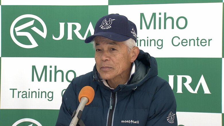 共同会見を行う国枝栄調教師