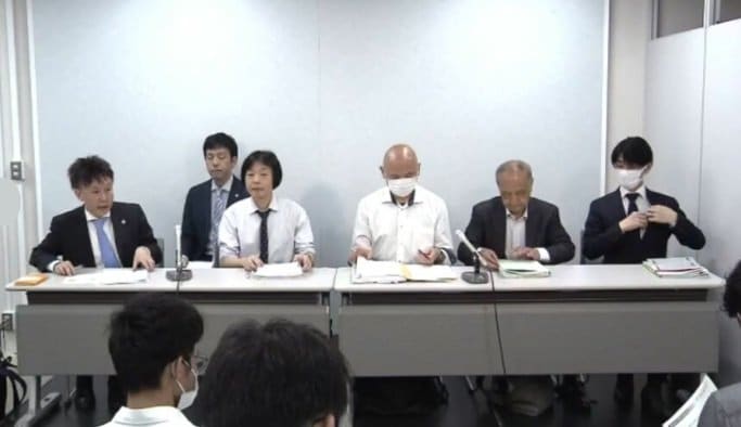 弁護士会の会見