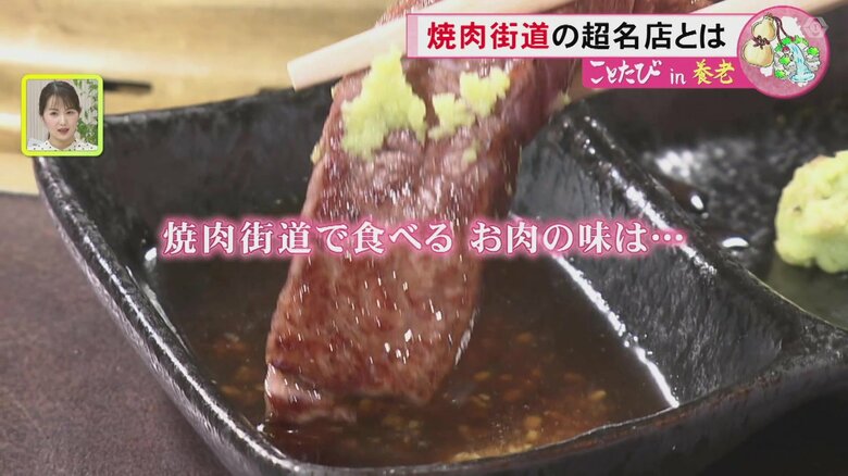 ニュースONE