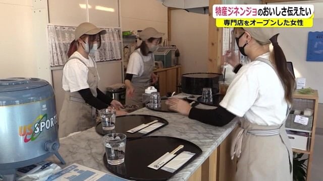 店を切り盛りする下野さん親子