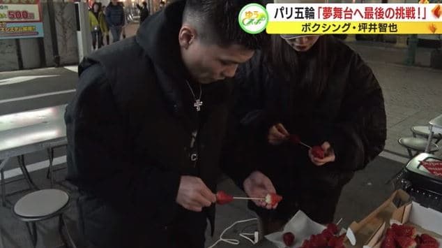 親族のキッチンカーを手伝う坪井さん（浜松市）