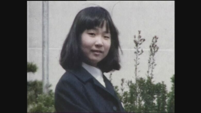 横田めぐみさん