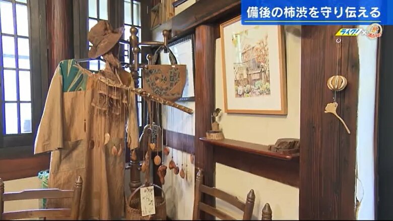 ギャラリー蔵の店内