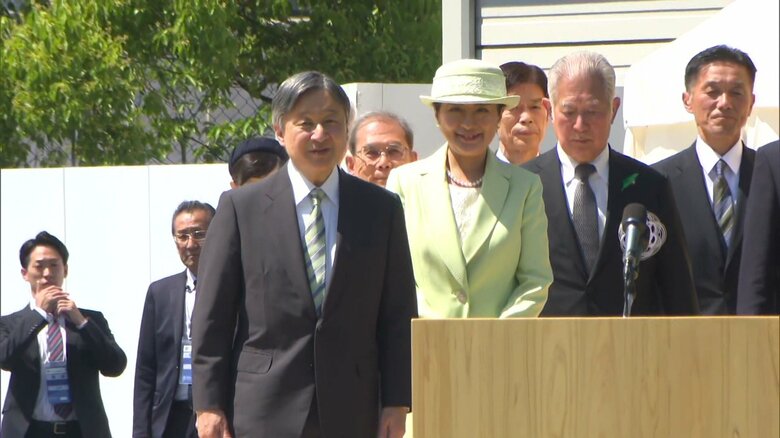 第76回全国植樹祭に出席された天皇皇后両陛下