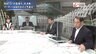 『NATO決断と露思惑 ウクライナ戦況を分析 畔蒜泰助&高橋杉雄ほか』【前編】