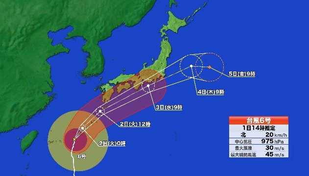 【台風情報】台風6号　今後の進路は？ 3日にかけて暴風域を伴ったまま西日本から東日本に接近するおそれ　台風本体と前線の影響で総降水量がかなり多くなる見通し　走行中のトラックが横転するほどの猛烈な風も