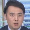 熱海吉和