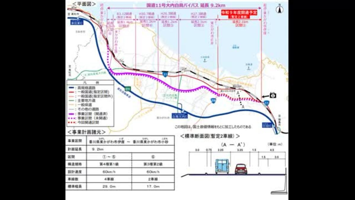 9MA-CHANHJ3年4ヶ月分3/3 2023.5.24 帝京増発② - 撮影地不足な調布のバスオタ日誌