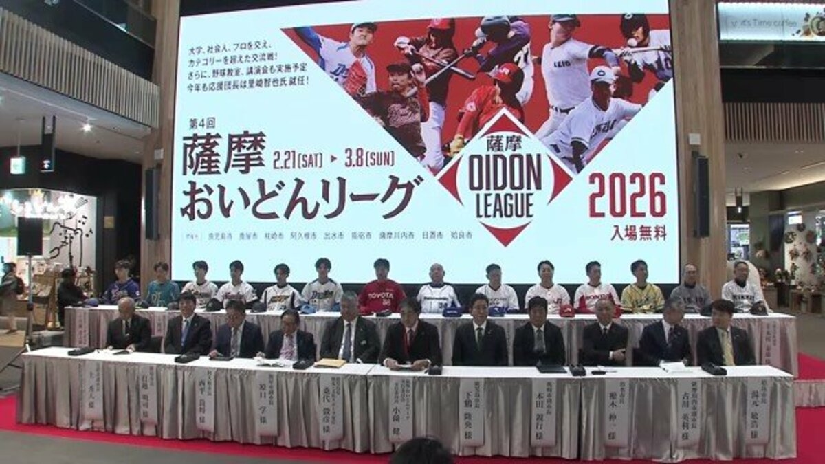 https://fnn.ismcdn.jp/mwimgs/f/7/1200/img_f7ae18cb405acc7f480db4efd31c621b90314.jpg