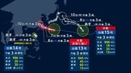 熊本地震9日目　従業員9人死亡の日本製紙が初会見「心よりお悔やみ」　断水と猛暑が酪農直撃「やめるのも一つ」さらに迫る台風13号
