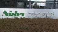ニデック不正会計1000件超　創業者・永守重信氏が一部容認　強まる業績プレッシャーが原因…2500億円減損の可能性