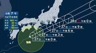 【台風情報】台風7号きょう夕方以降関東に最接近　レベル4土砂災害危険警報も　千葉では1時間55ミリの記録的雨