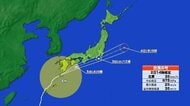 【台風情報】東海道新幹線は計画運休“実施せず”　高速道路は東名・新東名・中央道が同時に通行止めとなる可能性　台風6号は6月3日に西日本から東日本の太平洋側にかなり接近するおそれ