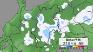 関東甲信では「警報級の大雨」の可能性　21日昼過ぎから夜遅くにかけて、雷を伴った非常に激しい雨の降る所がある見込み　気象庁の発表