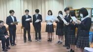 不登校だった生徒に配慮した独自カリキュラムを導入　文科省認定「不登校特例校」を津山市長が視察【岡山】