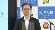 「地方創生強力に推進を」自民・高市新総裁に大分県の佐藤知事が期待のコメント　