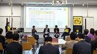 【関西スタートアップ112社の調査結果発表】関西スタートアップの7割は、現在の事業に満足。