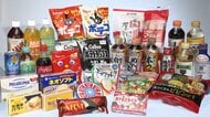 9月の値上げラッシュに負けない“逆行値下げ”相次ぐ　秋の味覚が家計の助けに　大手スーパーも負けじと値下げ