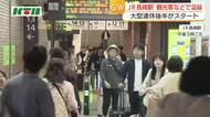 「ちゃんぽんが食べたい」大型連休後半スタート　観光客や帰省客などでJR長崎駅も混雑　下りの特急や新幹線の指定席は満席の列車も