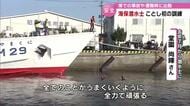 海保潜水士2026年初の訓練　船から約5ｍ下の海へ飛び込み　ロープで上る訓練など　大分