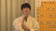 藤井聡太王位が長崎へ！将棋タイトル戦「王位戦」8月に長崎市で開催決定　棋士が選ぶ勝負めしやスイーツで地域の魅力発信にも期待