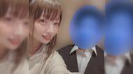 互いの“心のスキマ”埋めるように…ホストに金貢ぐ女と金を渡した男性『頂き女子りりちゃん事件』の深層