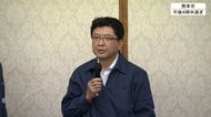 イオンモール爆発で社長が会見　3人死亡3人安否不明