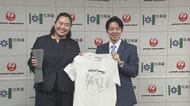 【陸上】北口榛花が道庁を表敬訪問 久しぶりの帰郷に「やっぱりいちばん心が休まる場所」と“北口スマイル”