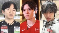 【全日本フィギュア】男子ショートプログラムの滑走順一覧。ハイレベルな戦いの中、表彰台に立つのは？