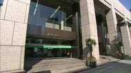 岩手銀行（岩手・盛岡市）顧客情報漏えいの可能性　大和証券と連携したサービス利用者