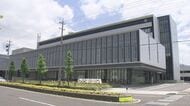 敦賀市が窓口対応を12月から1時間短縮　職員の働き方改革や生産性の向上へ　福井県内で南越前町に次ぎ2例目