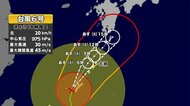 【台風情報】台風北上中　種子島・屋久島へ2日午後に最接近　24時間雨量300ミリ・線状降水帯発生のおそれ