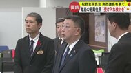 「避難住民の受け入れ検討を」 松野官房長官が南西諸島有事の際に熊本県に離島住民の避難受け入れを要請
