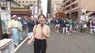 古式ゆかしく、華やかに　新潟まつり最終日　住吉行列【新潟市中央区】