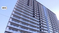 首都圏の中古マンション価格が過去最高更新　前期比5.8％上昇、9期連続の上昇に